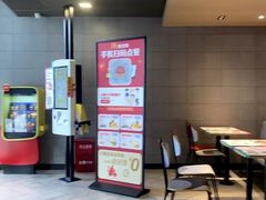 -麦当劳(红唐店)