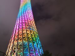 -赏点粤式点心(广州塔店)