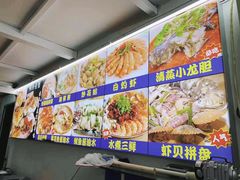 -老闽味姜母鸭·煎蟹闽菜餐厅(曾厝垵地标店)