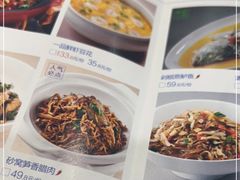 -兰湘子·湘菜小炒(中贸广场店)