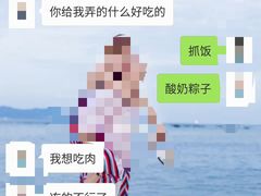-驿楼兰·新疆菜(火车站店)