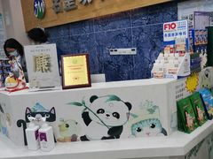 -瑞派名望24h动物医院异宠专科·猫专科·骨科·重症监护分院