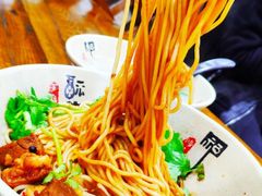 -豫掌柜饸饹面·烩面(秀沿路店)