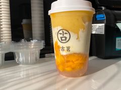 -古茗(浏阳天虹1店)