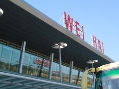 -威海大水泊国际机场