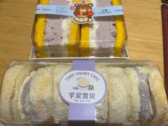 -La patisserie de Mona 茉娜的甜品(韩乐坊店)