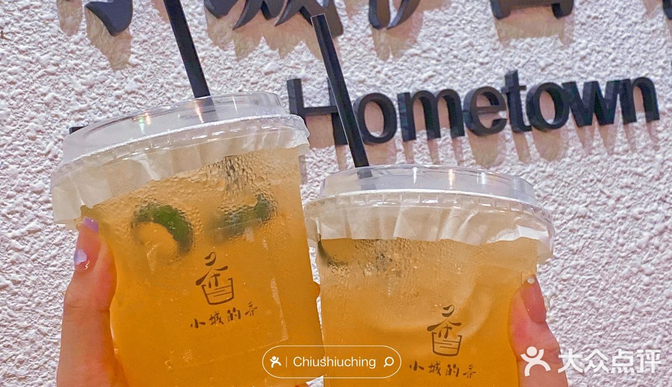 近期在佛山吃过hin舒服的一顿中式面馆