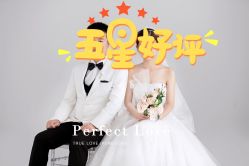 点击看大图 -青禾蒙娜丽莎婚纱摄影(武汉总店)