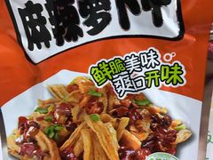 -粥传(太古里店)