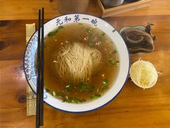 汤面-李公面(星尚邻里店)