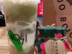 -宝珠奶酪(长宁金虹桥店)