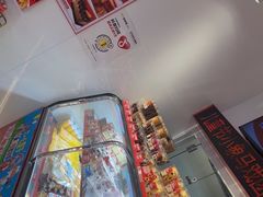 -味多美蛋糕(双合地铁店)