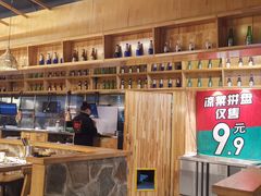 -平娃三宝烧烤·面食(南小街店)