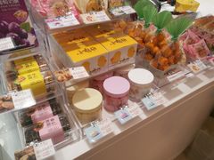 零售区-好利来(红旗万达店)