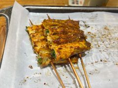 特色豆腐卷-聚点串吧·北京烧烤(赵登禹路店)