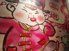 -磁器口古镇