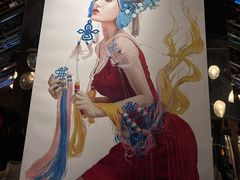 -山石榴·贵州菜(丰盛里店)