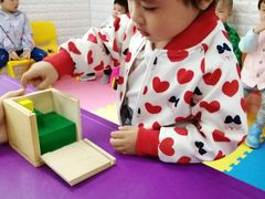 -新爱婴早教中心(金鼎路店)