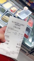 -玩元素·家庭游乐成长中心(香格里拉店)
