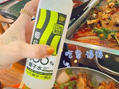 -江湖万州烤鱼(王子美食城)