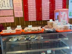 -天兴居(鲜鱼口街店)