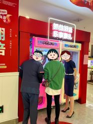 -丽都整形美容医院·全国连锁旗舰店