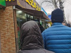 -王记肉火烧早餐中国店