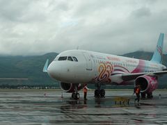 -丽江三义国际机场