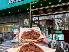 -黑窑厂糖油饼烤鸭·清真菜(旗舰店)