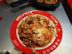 -丝恋丝娃娃(重庆龙湖店)