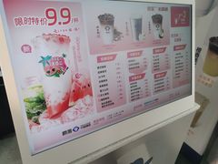 -爵渴咖啡(交大凯德广场店)