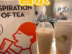 -喜茶(广州北京路惠福东店)