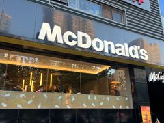 -麦当劳(光新乐购店)