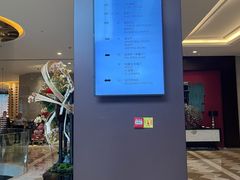 -上海浦东绿地铂骊酒店