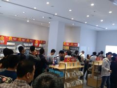 -小米之家(渝中龙湖时代天街店)