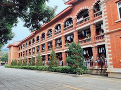 -厦门大学(思明校区)