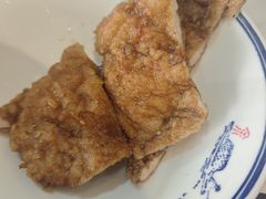 -天天鲜面馆(衡山路店)