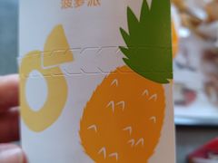 -麦当劳(SM城市广场店)