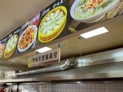 -辛杨和·大耳朵驴肉馆(银川总店)