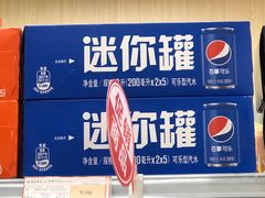 -华联商厦(火车站店)