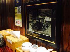 -石屋料理(南京西路店)