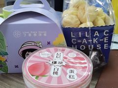 -丁香西饼屋(桂林路店)