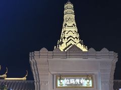 -南宁方特东盟神画