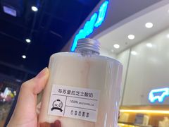 -白色日记·手作酸奶(万象城店)