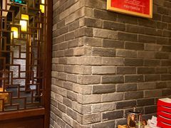 -大龙燚火锅