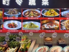 -鸽子侯·家宴·平价海鲜(市图书馆店)