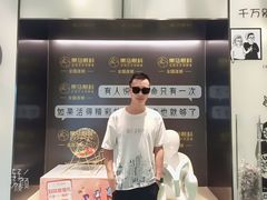 -黑马眼科·近视手术