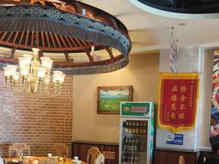 -额尔敦传统涮(光明路店)