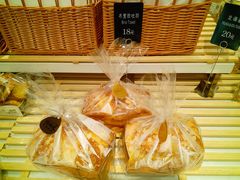 -小嘟来烘焙店
