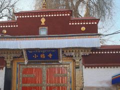 -小昭寺